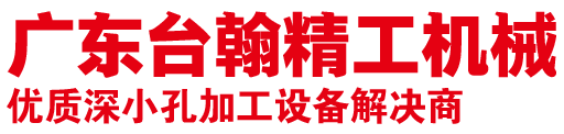 新鄉(xiāng)鏡面火花機(jī)